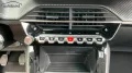 Peugeot 208 II 1,2l Turbo Style Link PDC SHA Shz