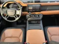 Land Rover DEFENDER 110  X-DYNAMIC HSE  D300 AWD