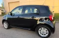 Smart ForFour 453 twinamic 