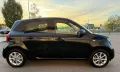 Smart ForFour 453 twinamic 