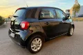 Smart ForFour 453 twinamic 