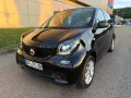 Smart ForFour 453 twinamic 