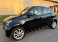 Smart ForFour 453 twinamic 