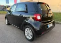 Smart ForFour 453 twinamic 