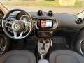 Smart ForFour 453 twinamic 
