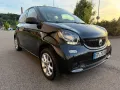 Smart ForFour 453 twinamic 