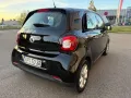Smart ForFour 453 twinamic 