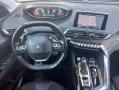 Peugeot 5008 Crossway 1,5 Blue-HDi Aut Klima Navi AHK BC