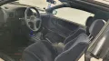 Nissan 100NX Twintop weiß H-Abnahme Oldtim...