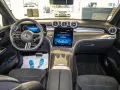 Mercedes-Benz GLC 220 d 4M AMG MEMO 360 AHK DISTR KAMERA SPUR