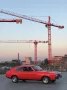 Ford Capri