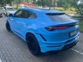 Lamborghini Urus S 23 ZOLL