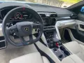 Lamborghini Urus S 23 ZOLL