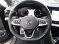 Volkswagen Touareg R-Line 3.0 TDI DSG AHK PANO DYNAUDIO IQ.