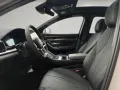 BYD Seal U DM-i 1.5 Design/Navi/Panorama/Sitzheizung