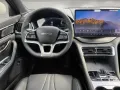BYD Seal U DM-i 1.5 Design/Navi/Panorama/Sitzheizung