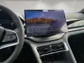 BYD Seal U DM-i 1.5 Design/Navi/Panorama/Sitzheizung