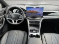 BYD Seal U DM-i 1.5 Design/Navi/Panorama/Sitzheizung