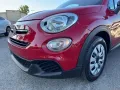 Fiat FIAT 500X 1.0 T3 120 CV Cult