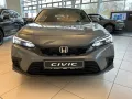 Honda Civic e:HEV 2.0 i-MMD Hybrid Elegance