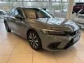 Honda Civic e:HEV 2.0 i-MMD Hybrid Elegance