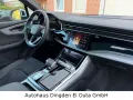 Audi Q7 55 TFSI e quattro S Line