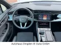 Audi Q7 55 TFSI e quattro S Line