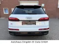 Audi Q7 55 TFSI e quattro S Line