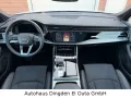 Audi Q7 55 TFSI e quattro S Line