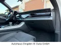 Audi Q7 55 TFSI e quattro S Line