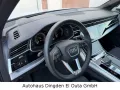 Audi Q7 55 TFSI e quattro S Line