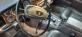 Jaguar Daimler vanden Plas Double Six
