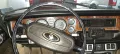 Jaguar Daimler vanden Plas Double Six