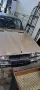 Jaguar Daimler vanden Plas Double Six