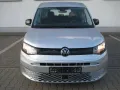 Volkswagen Caddy V Maxi 1.5 TSI-7 Sitze-erst 15 Tkm!!!