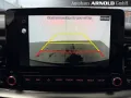 Kia Stonic 1.0 T-GDI Spirit SmartKey LED Kamera Navi