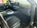 Mercedes-Benz GLE 63 AMG S 4M+ Coupé Premium+/Pano//Distronic