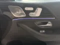 Mercedes-Benz GLE 63 AMG S 4M+ Coupé Premium+/Pano//Distronic