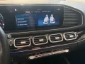 Mercedes-Benz GLE 63 AMG S 4M+ Coupé Premium+/Pano//Distronic