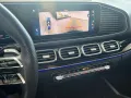 Mercedes-Benz GLE 63 AMG S 4M+ Coupé Premium+/Pano//Distronic