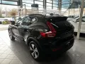 Volvo XC40 T4 Recharge Plus Dark LED ACC CarPlay H&K 3