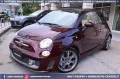 Abarth 500C 695C Edizione Maserati Tributo MTA 1