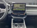 Dacia Bigster Extreme hybrid-G 150 4x4 Rückfahrkamera