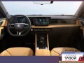 MG HS HEV+ Luxury ACC 360Kam SHZ eHK UVP-31%*