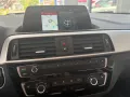 BMW 218 i Coupe Advantage  Automatik