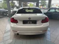 BMW 218 i Coupe Advantage  Automatik