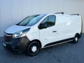 Opel Vivaro B Kasten L2H1 2,9t *Klima*
