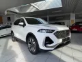 GWM WEY 03 Plug-In-Hybrid Luxury/5 Jahre Garantie