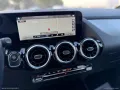 Mercedes-Benz MERCEDES-BENZ B 250 e hybrid EQ Business Extra P