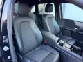 Mercedes-Benz MERCEDES-BENZ B 250 e hybrid EQ Business Extra P